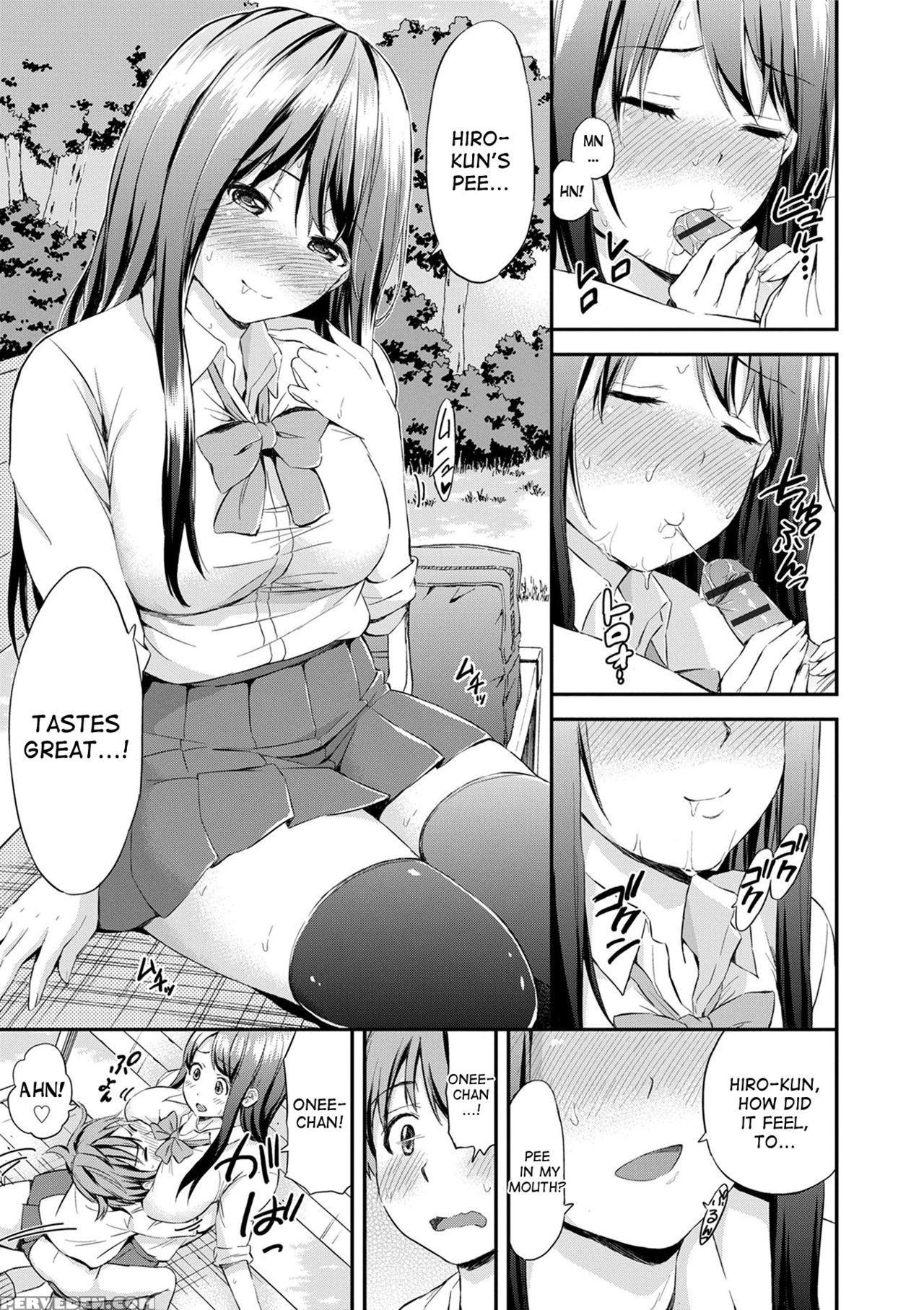 [higashino Mikan] Onee-chan No Naka De Oshikko Shite! | Come Pee Inside Onee-chan! (atsuatsu Mochimochi) [english] [desudesu] Chapter 1000 Page 11
